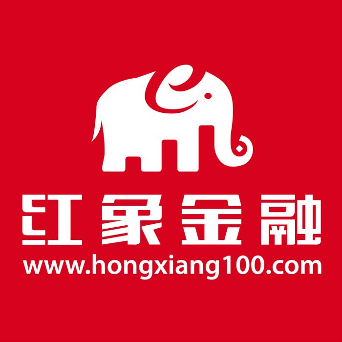 紅象金融 紅象金融
