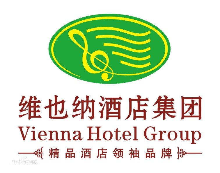維也納酒店深圳華南城店