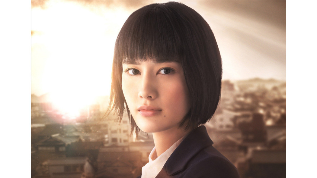 牧野聰美 牧野聰美