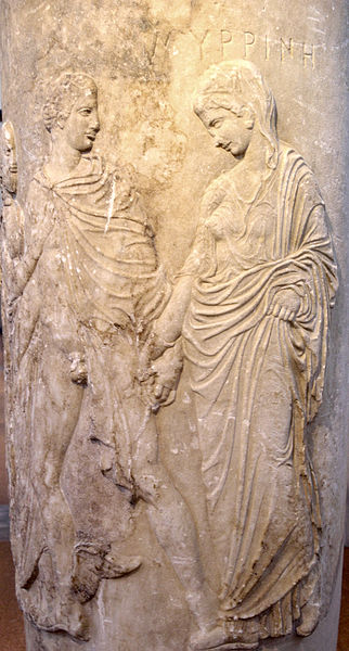 從雕刻的陪葬lekythos在雅典國家