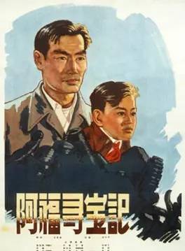 崔超明 崔超明
