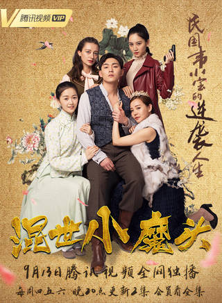 孫書博 孫書博