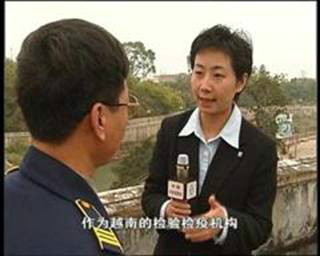Interviews Held at the Border with Vietn