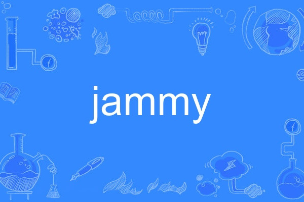 jammy jammy
