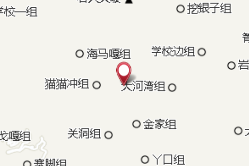貓貓沖丫口 貓貓沖丫口