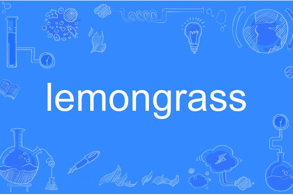 lemongrass lemongrass