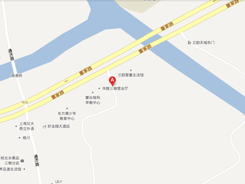 桔子裡 桔子裡