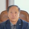 王久清 王久清