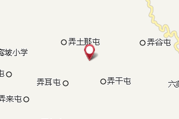 弄莫 弄莫