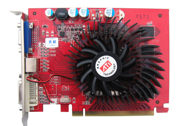 天機TJ-ATI HD2400Pro 512M 天機TJ-ATI HD2400Pro 512M
