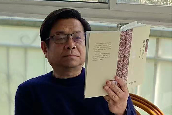 朱四根(華東政法大學老教授老專家法律專家金山諮詢站站長) 朱四根(華東政法大學老教授老專家法律專家金山諮詢站站長)