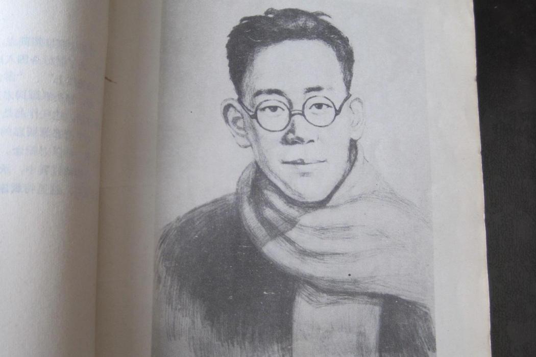 張寒暉 張寒暉
