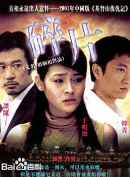 野口佳耶 野口佳耶