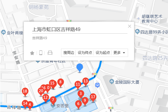 吉祥路49弄 吉祥路49弄