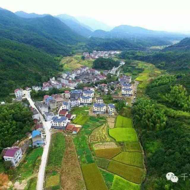 寶相村 寶相村