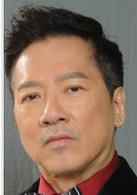 踩過界(2017年王浩信主演TVB電視劇)