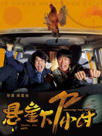 李偉龍(演員) 李偉龍(演員)