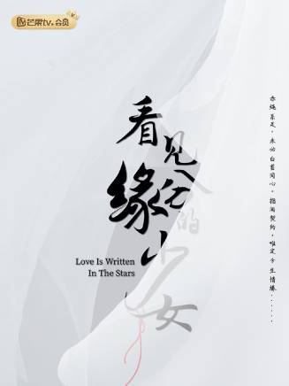 曾文鑠 曾文鑠