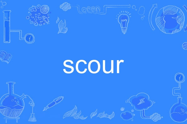 scour scour