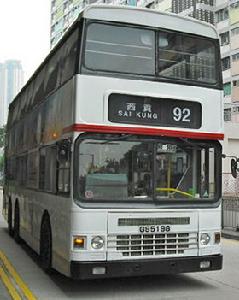 九龍巴士92線