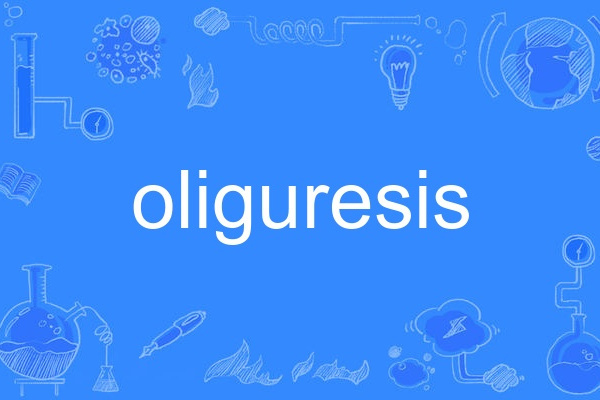 oliguresis oliguresis