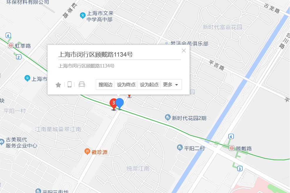 顧戴路1134號 顧戴路1134號