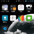 iOS7啟動器 iOS7啟動器