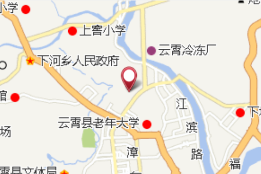 雲霄糖廠 雲霄糖廠