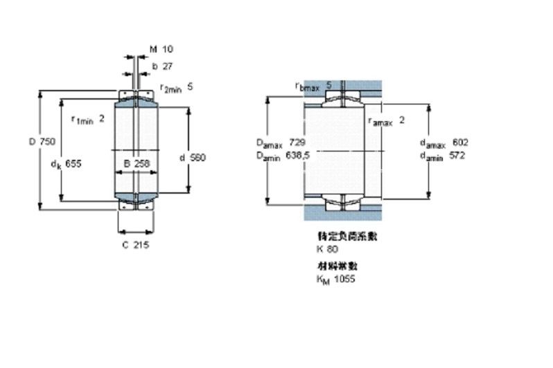 SKF GEC560FBAS軸承 SKF GEC560FBAS軸承