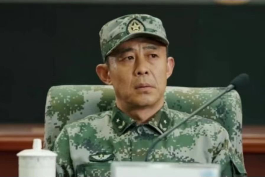 沈軍(軍事軍旅劇《藍軍出擊》中的角色) 沈軍(軍事軍旅劇《藍軍出擊》中的角色)