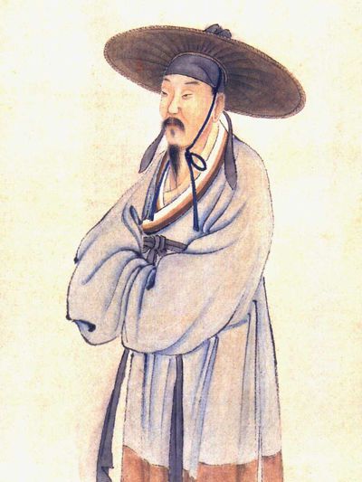 陸游書房 陸游書房