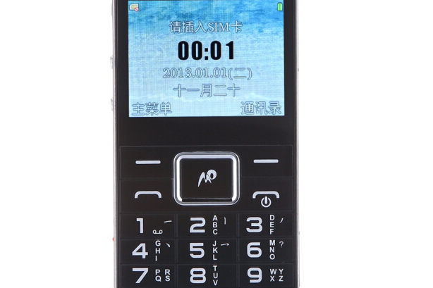 德賽T296 德賽T296