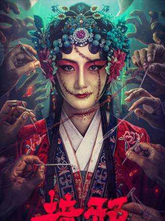 馬迪妮 馬迪妮