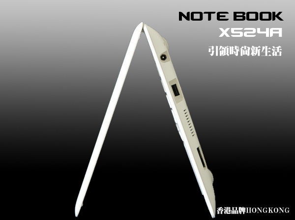 notebook x524a