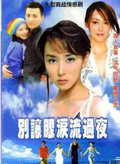 胡靜 胡靜
