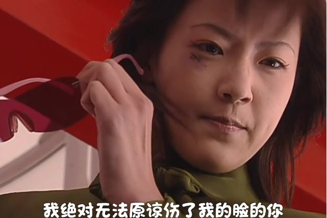 露西亞(日本特攝劇《超星神格蘭賽沙》中的反派角色。) 露西亞(日本特攝劇《超星神格蘭賽沙》中的反派角色。)
