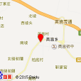 英言村 英言村