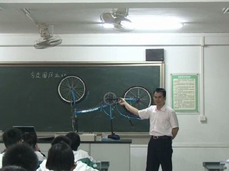 楊嚴輝 楊嚴輝