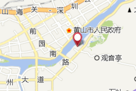 水碓後 水碓後