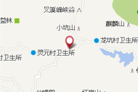 靈元工區 靈元工區