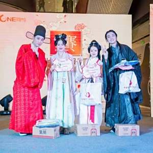 張恆寧(演出經紀人、製作人、企業家)