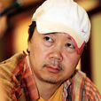 西北人 西北人