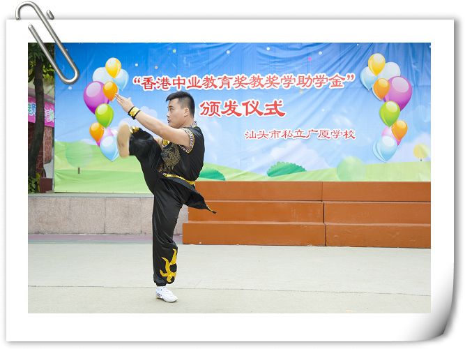 趙安榮 趙安榮