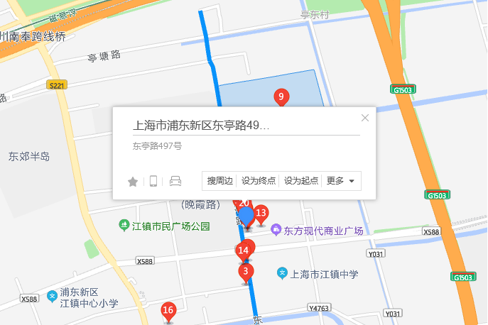 東亭路497號 東亭路497號