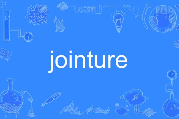 jointure jointure