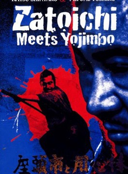 若尾文子