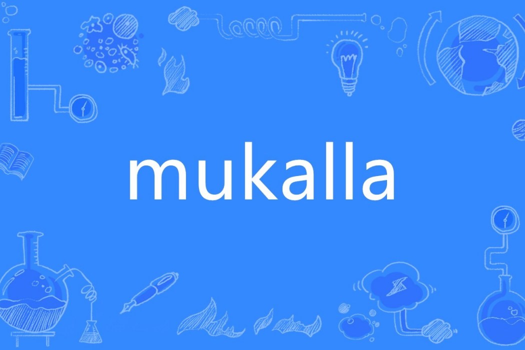 mukalla mukalla