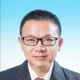 周通(四川省遂寧市政協副主席) 周通(四川省遂寧市政協副主席)