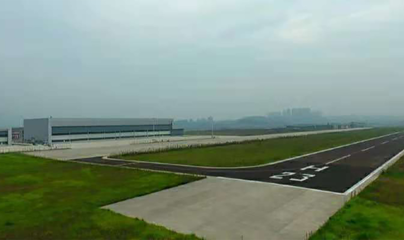 重慶龍興通用機場