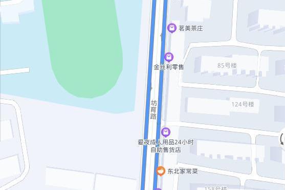 坊育南路